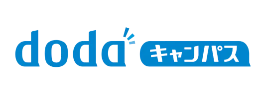 doda キャンパス